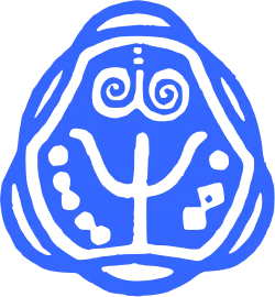 Institute of Physics, Bhubaneswar logo